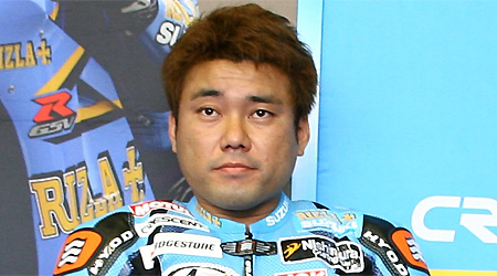 Motogp Akiyoshi