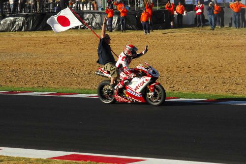Kyalami
