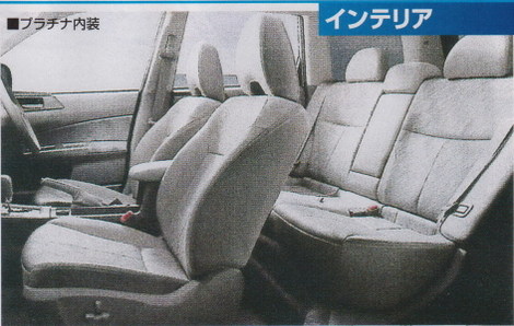 09forester_scan2