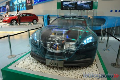 2008_changanhydrogenconcept_01