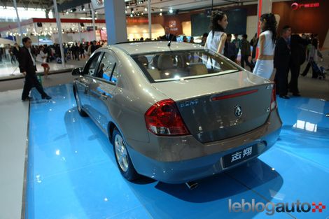 2008_changanzhixiang_04