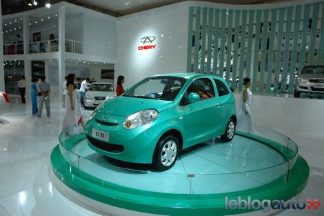 2008_cheryfairann3p_01