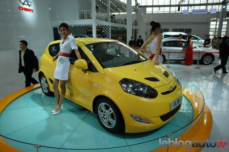 2008_cheryfairayycoupe_10