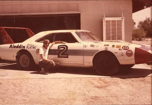 Dale mewhorter NM superbird