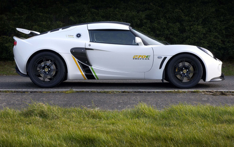 Exige_270e_trifuel_3