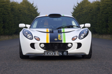 Exige_270e_trifuel_5