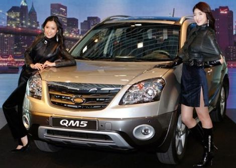 Renaultsamsungkaleos1