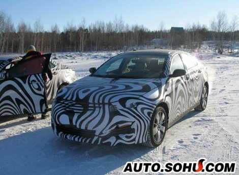 Roewe450jpg_jpeg_image_500x375_pixe