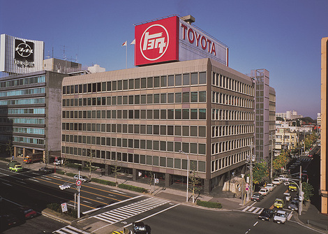 Toyota_headquarter