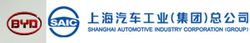 Le Chinois BYD va fournir des batteries au constructeur de Shanghai SAIC