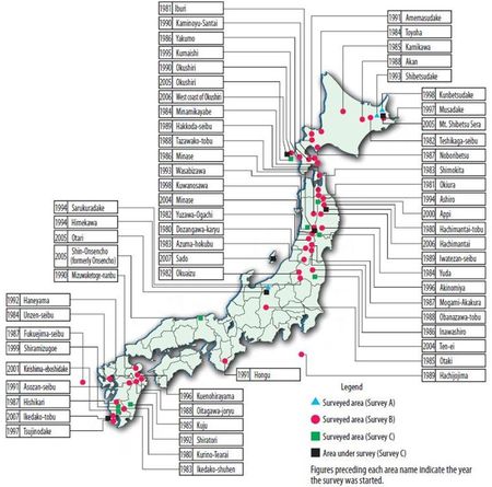 Les dirigeants japonais voudraient relancer l’exploitation de la géothermie