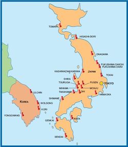 Dans le cadre du développement du nucléaire sud-coréen, l’électricien Kepco prend 10% du gisement nigérien d’Imouraren