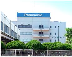 Panasonic se désengage de la technologie Ni-MH pour les batteries de véhicules hybrides