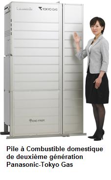 Panasonic annonce la deuxième génération de sa pile à combustible domestique Ene-Farm