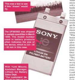 Sony annonce vouloir proposer une batterie Li-Ion polymère pour véhicules électriques