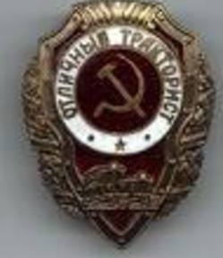 L’agriculture post-soviétique.