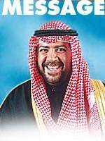 Le groupe saoudien Aramco prévoit d’investir 129 milliards de dollars en cinq ans