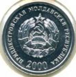 Propagande uranifère.