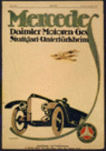 L’industrie automobile allemande manque de batteries de pointe.