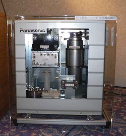 Panasonic annonce avoir mis au point une PAC pour applications domestiques