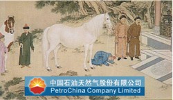 La rareté des actions EDF ou PetroChina en font de pseudos champions boursiers