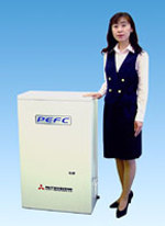 Un chauffe eau hors de prix : la Pile à combustible domestique