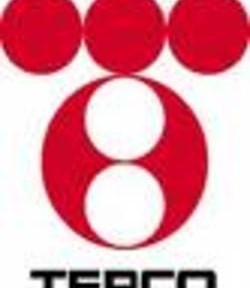 Kashiwazaki kariwa : fermeture longue.