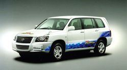 Le prochain sommet du G8 à Toyako, Hokkaido, sera une formidable vitrine verte pour l&rsquo;industrie japonaise