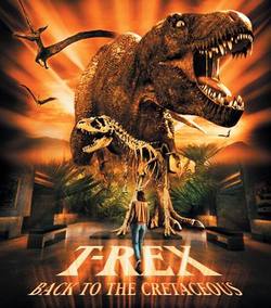 Z’avez pas une piécette ? C’est pour Toyota !