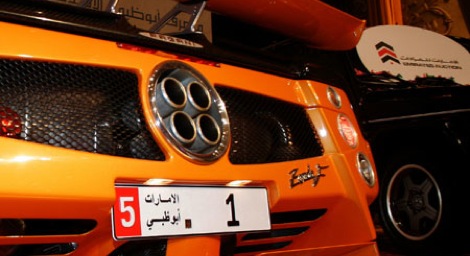 Number plate “1” sells for record £7.4 million