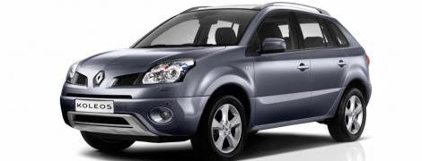 Video of the Koleos in action