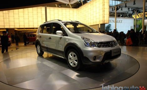 Beijing 2008 Live : Nissan Livina C-Gear