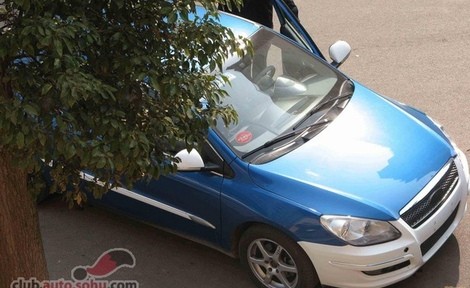 Spyshot: Chery A3 hatchback