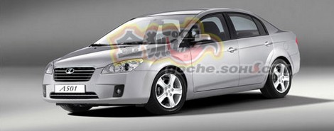 FAW unveils the Bentung A501