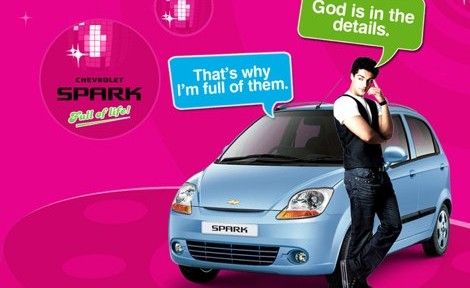 GM has opened a design studio in India