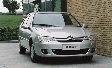 Citroën unveils the facelifted C-Elysee for the Chinese market