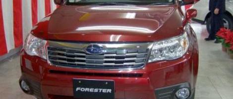 More pictures of the Subaru Forester