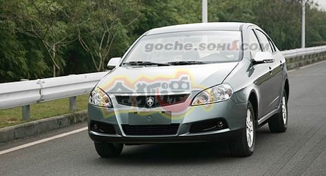 Spyshots: Chang’an CV8