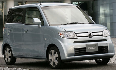 Honda to invest £250 miilion in Kei cars production