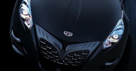 Geely to unveil the GT concept car next month