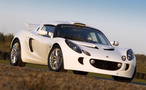 Lotus reveals the Exige Sport Cup 260