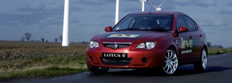 Lotus opens a hybrid and electric vehicle division
