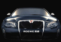 Nanjing Auto to get a 10% stake in SAIC for MG