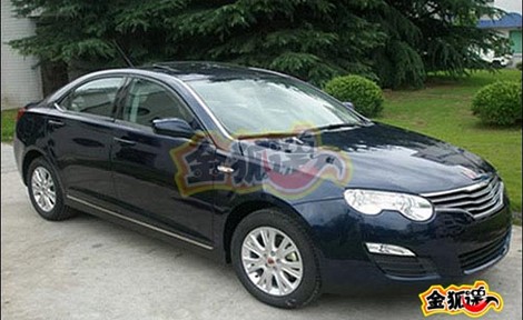 Roewe will unveil two new models next year