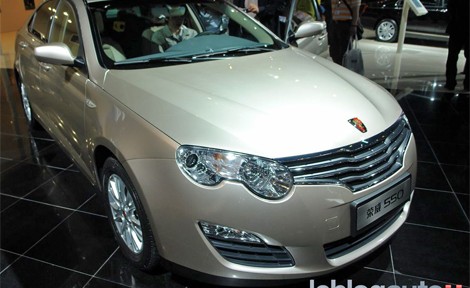 Beijing 2008 Live: Roewe 550